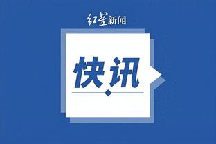 江南app下载二维码